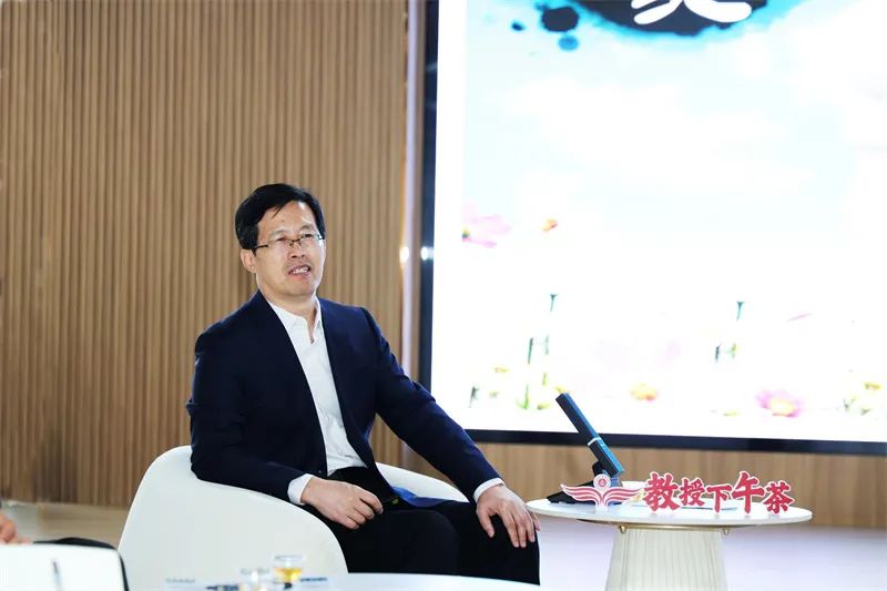 學校舉辦第一期“教授下午茶”活動